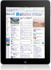 iPadSafari