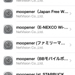 WiFiスポット設定プロファイル一覧